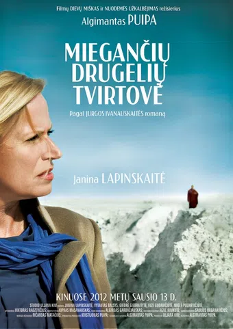 mieganciu drugeliu tvirtove 2012 poster