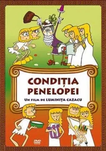ulise si penelopa 1976 poster