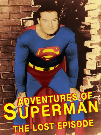 adventures of superman 1954 poster
