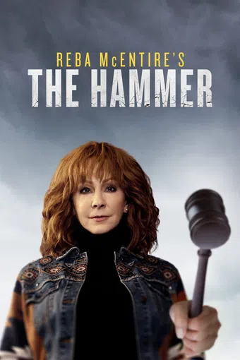 the hammer 2023 poster