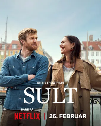 sult 2025 poster