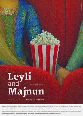 leyli and majnun 2024 poster