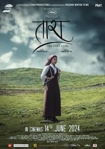 tara - the lost star 2024 poster