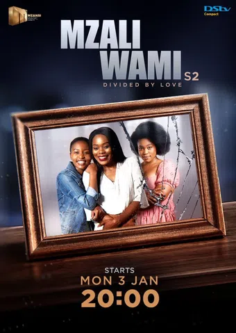 mzali wami 2022 poster