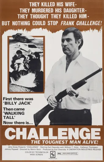 challenge 1974 poster