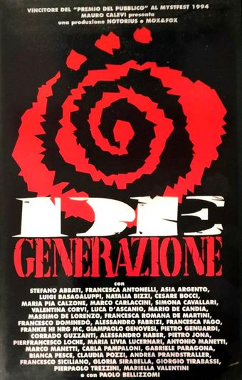 de generazione 1994 poster