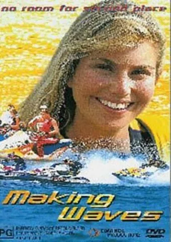 making waves 1998 poster