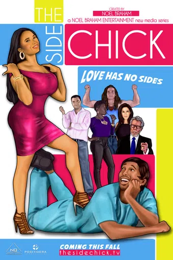 the side chick 2015 poster