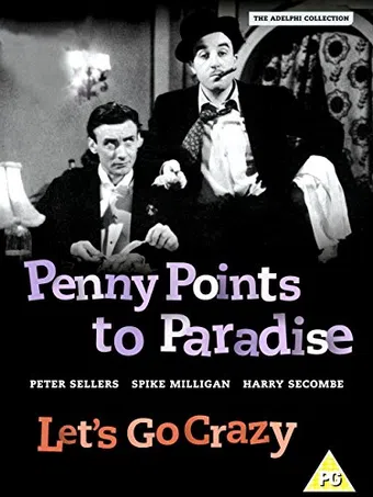 penny points to paradise 1951 poster