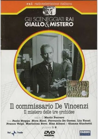 il commissario de vincenzi 1974 poster