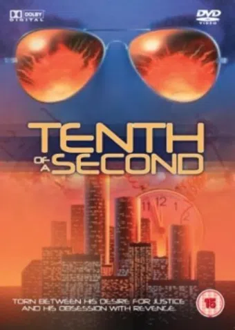 tenth of a second 1987 poster