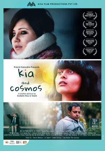 kia and cosmos 2018 poster