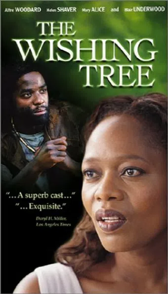 the wishing tree 1999 poster