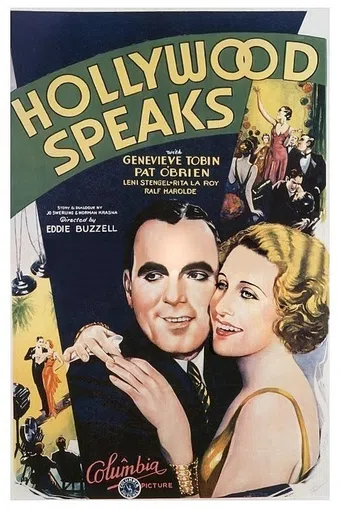 hollywood speaks 1932 poster