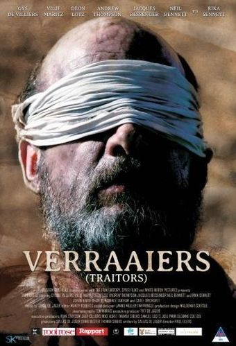 verraaiers 2012 poster