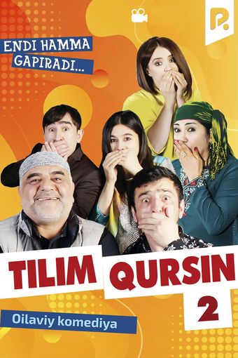 tilim qursin 2 2015 poster