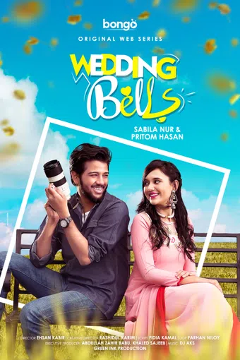 wedding bells 2019 poster