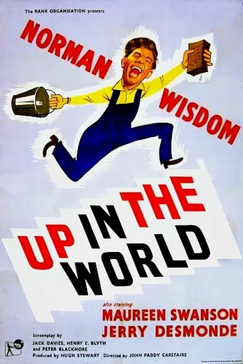 up in the world 1956 poster