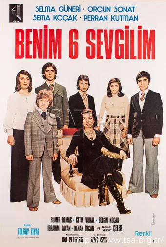 benim alti sevgilim 1977 poster