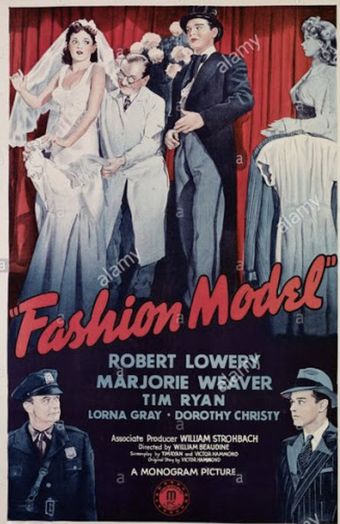 fashion model 1945 poster