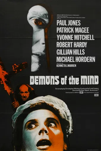 demons of the mind 1972 poster