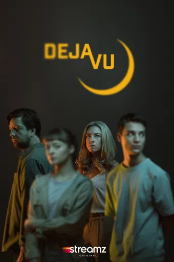 déjà vu 2021 poster