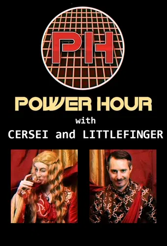 power hour 2016 poster