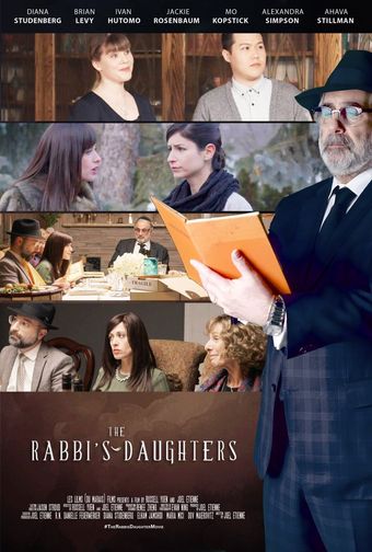 the rabbi's daughters poster