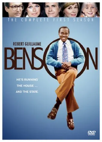 benson 1979 poster