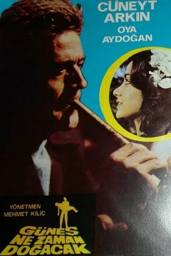 günes ne zaman dogacak 1977 poster