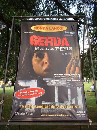 gerda malaperis! 2006 poster