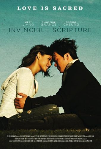 invincible scripture 2010 poster