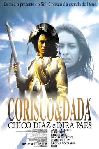 corisco & dadá 1996 poster