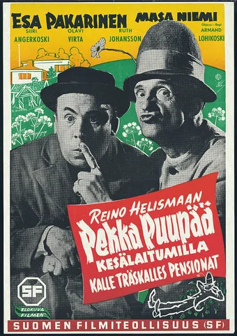 pekka puupää kesälaitumilla 1953 poster