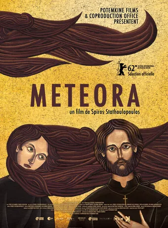 metéora 2012 poster