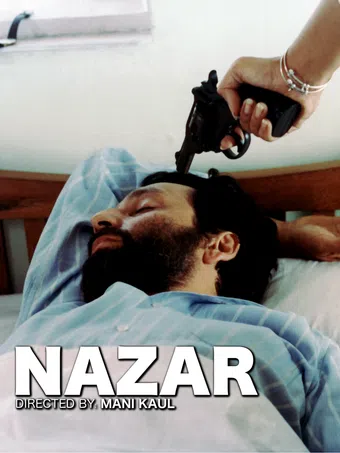 nazar 1990 poster