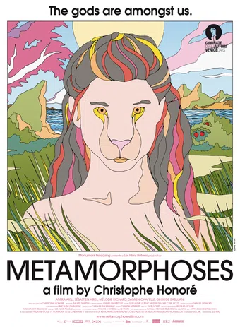 métamorphoses 2014 poster