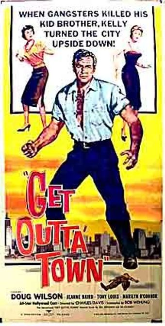 get outta town 1960 poster