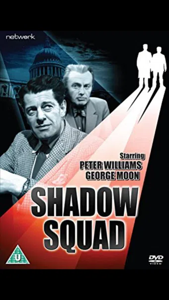 shadow squad 1957 poster