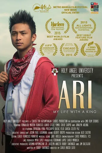 ari: my life with a king 2015 poster