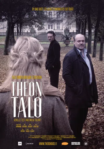 theon talo 2014 poster