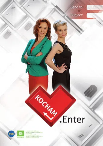 kocham.enter 2013 poster