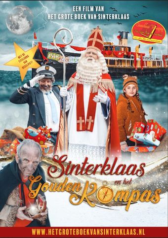 sinterklaas en het gouden kompas 2021 2021 poster