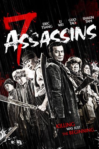 7 assassins 2013 poster