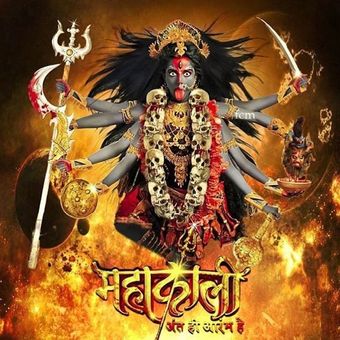 mahakaali - anth hi aarambh hai 2017 poster