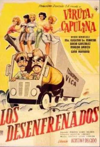 los desenfrenados 1960 poster