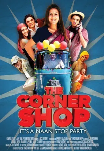 the corner shop 2010 poster