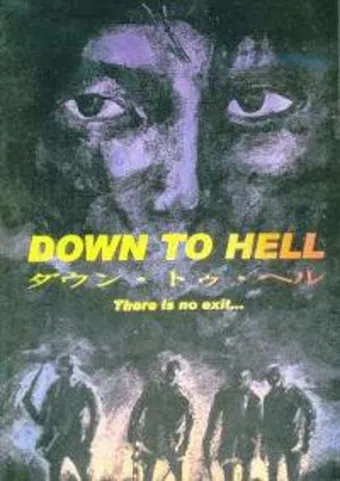 down to hell 1997 poster