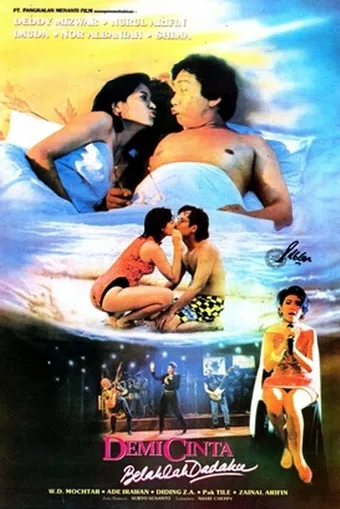 demi cinta belahlah dadaku 1991 poster