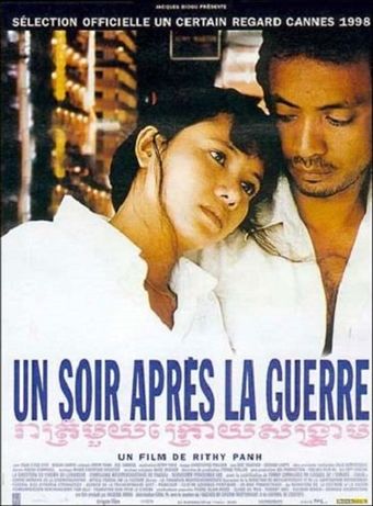 un soir après la guerre 1998 poster